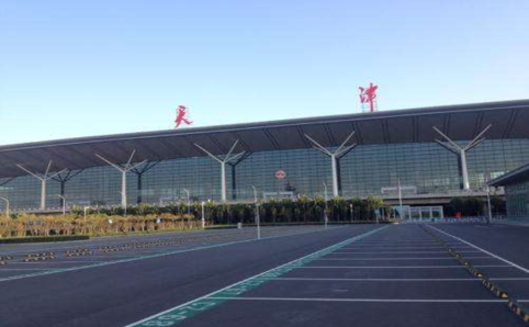 怀化空运天津机场